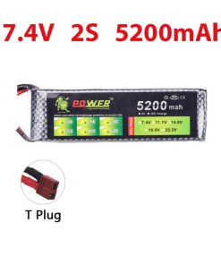 7.4V 2S 5200mAh 60C LIPO BATTERIE