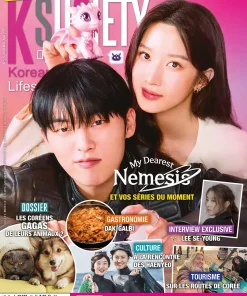 K-Society N°23